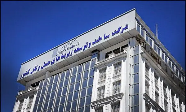 تضمین پرداخت مطالبات بخش خصوصی/چراغ سبز ۳۰۰۰ کیلومتر آزادراه جدید در ایران