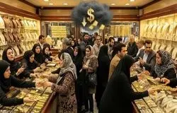 کاهش قیمت طلا و سکه در بازار داخلی؛ طلای ۱۸ عیار به ۱۸.۶ میلیون تومان رسید