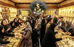 کاهش قیمت طلا و سکه در بازار داخلی؛ طلای ۱۸ عیار به ۱۸.۶ میلیون تومان رسید