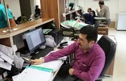 تمدید مهلت ارسال لیست و حق بیمه بهمن ۱۴۰۴ تا ۱۱ فروردین بدون جریمه