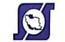 اعلام نتایج انتخابات هیات مدیره و بازرسان کانون انجمن‌های صنفی کارفرمایی شرکت‌های خدماتی، پشتیبانی و فنی مهندسی سراسر کشور 