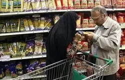 تورم ۱۲۸ درصدی خوراکی‌ها؛ مطالبه کارگران برای بازنگری فوری دستمزد