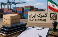 بانک مرکزی صدور حواله ارزی برای کالاهای دپو شده در گمرک را تسهیل کرد