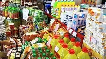 تورم صفر؛ وعده‌ای برای سفره خانوار یا آزمونی شش‌ماهه؟