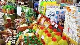 تورم صفر؛ وعده‌ای برای سفره خانوار یا آزمونی شش‌ماهه؟