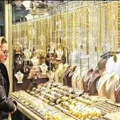 رکود عمیق در بازار طلا/کاهش ۲.۴ میلیون تومانی هر گرم طلا و ۲۵ میلیون تومانی سکه در ۵۰ روز