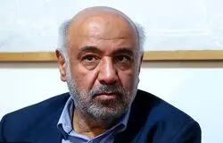 اعمال تخفیف ۱۰ درصدی کالاهای اساسی در طرح کالابرگ از طریق فروشگاه‌های اینترنتی