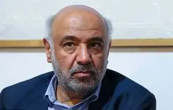 اعمال تخفیف ۱۰ درصدی کالاهای اساسی در طرح کالابرگ از طریق فروشگاه‌های اینترنتی