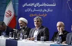 پرداخت ۱۰۰ همت مستمری به ۵ میلیون بازنشسته/ کسری ۳۰۰ هزار میلیاردی تأمین اجتماعی