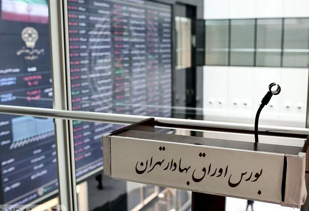  حمله ۳۰ شوک بیرونی به بورس در ۴ سال/قیمت‌گذاری دستوری مانع رشد بورس