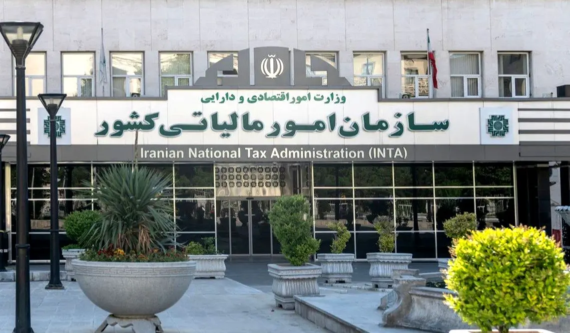 پرداخت ۷۵۰ میلیون تومان به گزارشگران فرار مالیاتی