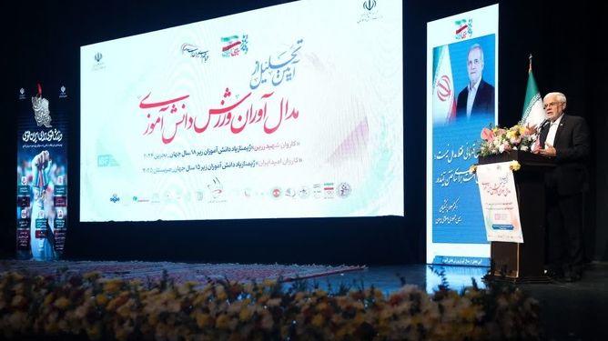  توسعه ورزش در مدارس باید اولویت باشد؛ مدال‌آوران دانش‌آموزی الگویی برای هم‌سن و سالان خود هستند
