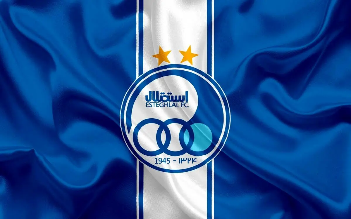 استقلالِ بزرگ در بند تصمیمات کوچک؛ بحران مدیریت آبی‌ها ادامه دارد