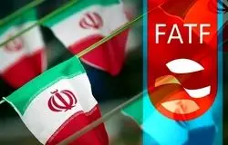 مسیر خروج از لیست سیاه FATF ادامه دارد؛ به فضاسازی‌ها توجه نمی‌کنیم