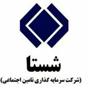 شستا و معمای شکاف دستمزدی/چه کسی پاسخگوی افزایش نجومی حقوق است؟