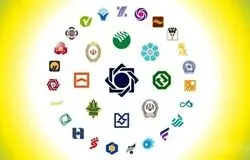 آخرین جزئیات حمله سایبری به ۴ بانک ایرانی / منشأ اختلال هنوز نامشخص است