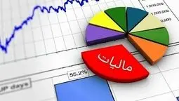 وصول ۱۷۰۴ همت مالیات در سال ۱۴۰۴؛ درآمدهای مالیاتی به ۹۳.۶ درصد هدف بودجه رسید