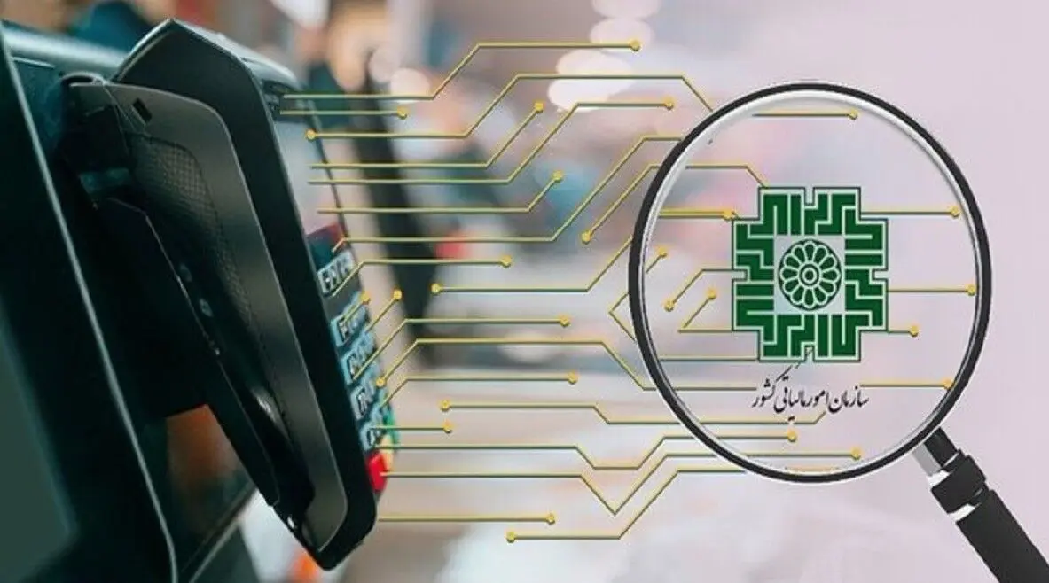 تأکید مجلس بر شفافیت مالیاتی با فاکتور الکترونیکی