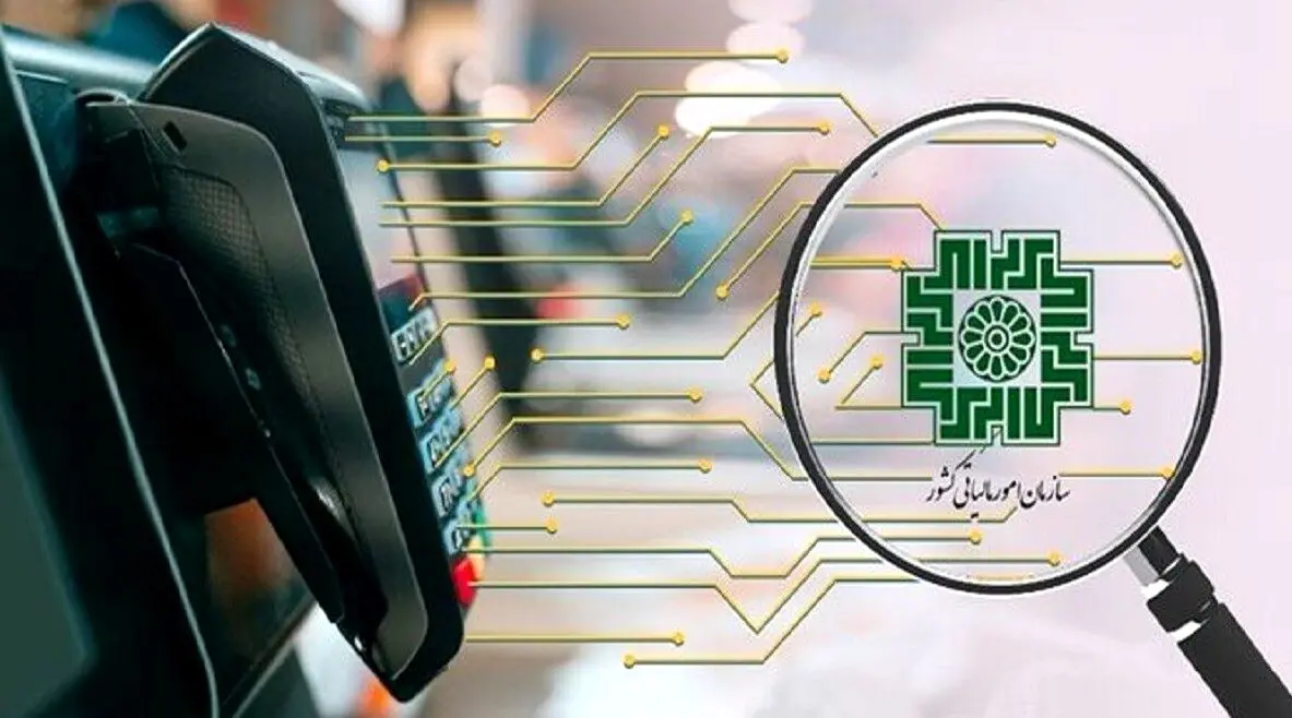 تأکید مجلس بر شفافیت مالیاتی با فاکتور الکترونیکی