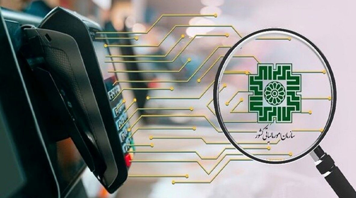 تأکید مجلس بر شفافیت مالیاتی با فاکتور الکترونیکی