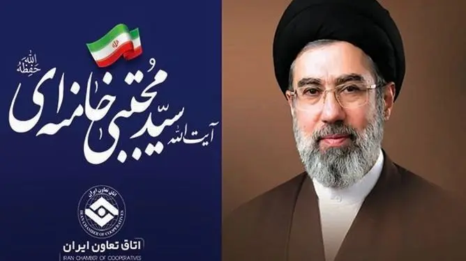 تبریک انتخاب رهبری و اعلام بیعت جامعه بزرگ تعاونگران کشور با معظم له