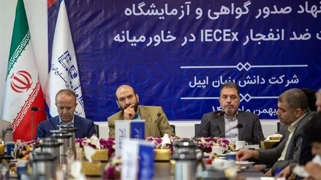 توسعه پایدار کشور نیازمند نقشه راه توسعه صنعتی است