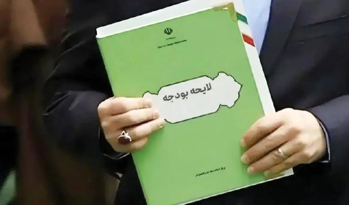 بودجه ۱۴۰۵ و اقتصاد دولتی/غلبه شرکت‌های دولتی بر ساختار بودجه