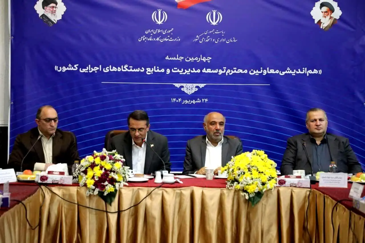 عدالت شغلی و شایسته‌گزینی در دستگاه‌های دولتی تقویت می‌شود