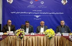 عدالت شغلی و شایسته‌گزینی در دستگاه‌های دولتی تقویت می‌شود