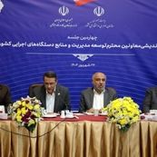 عدالت شغلی و شایسته‌گزینی در دستگاه‌های دولتی تقویت می‌شود
