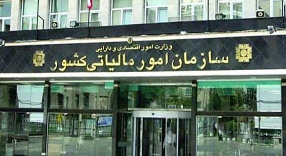 پرداختهای غیررسمی؛ چالش شفافیت مالیاتی در کشور