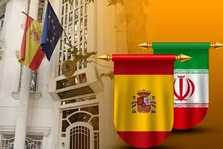 اسپانیا در کنار ایران /کارگران ایرانی مراتب سپاس خود را اعلام کردند 