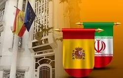 اسپانیا در کنار ایران /کارگران ایرانی مراتب سپاس خود را اعلام کردند 