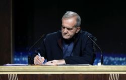 امضای 12 قرارداد فروش و جمع آوری گازهای مشعل با دستور رئیس جمهور