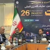 ۱۶۰ شرکت در نمایشگاه بین‌المللی صنعت تهران گرد هم می‌آیند