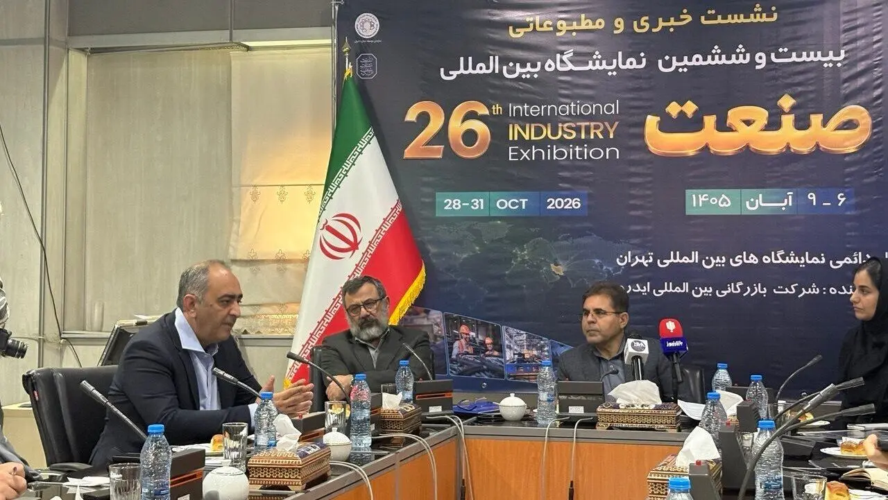 ۱۶۰ شرکت در نمایشگاه بین‌المللی صنعت تهران گرد هم می‌آیند