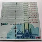  ایران‌چک‌های میلیونی/مجرای قاچاق ارز و کالا و چالشی برای بانک مرکزی