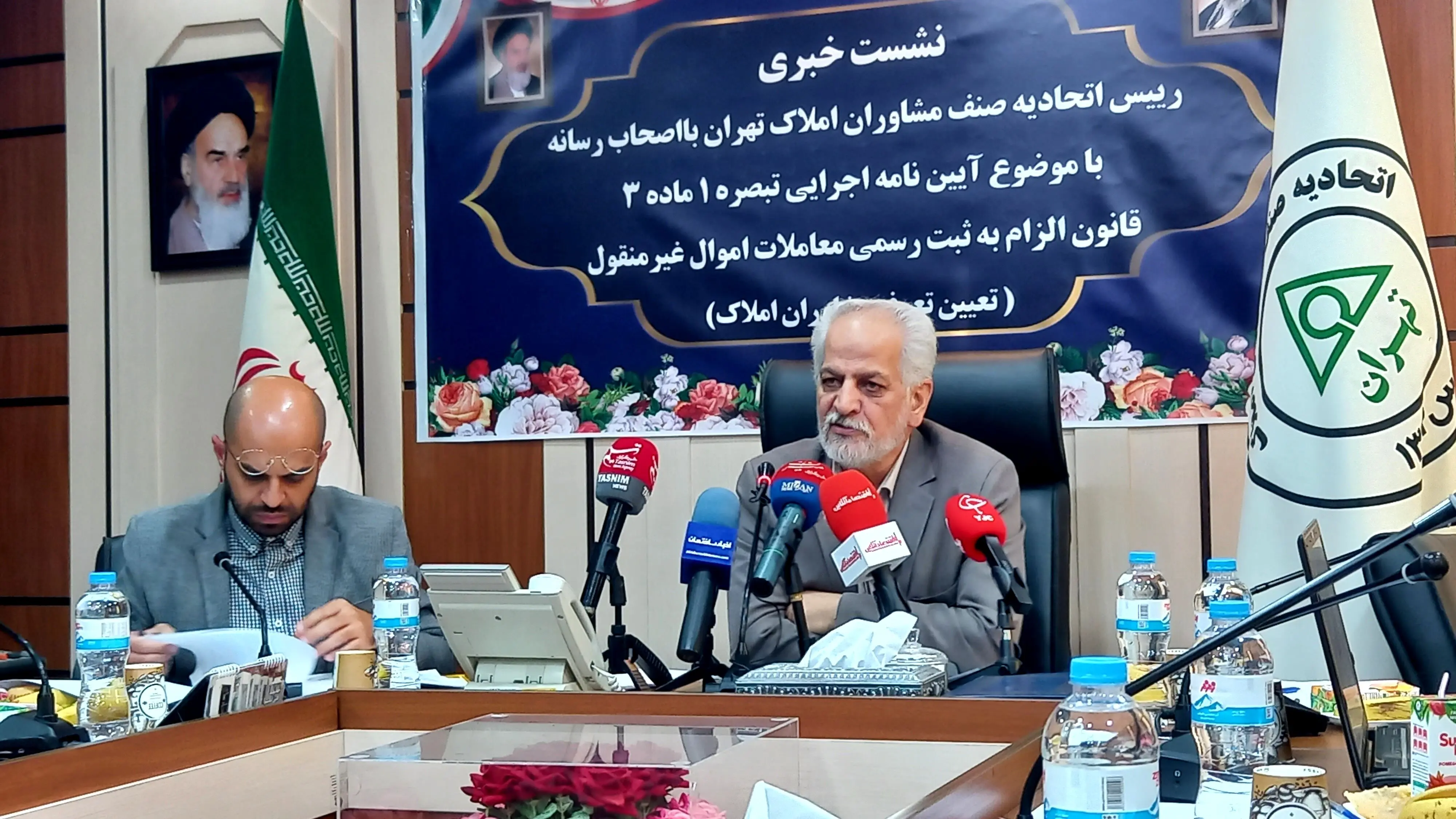 افزایش ۵ تا ۱۰ میلیون تومانی قیمت مسکن در هر متر مربع در جنوب تهران+فیلم