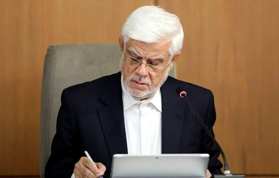 تسویه بدهی ۴۶ همتی ایران به صندوق بین‌المللی پول