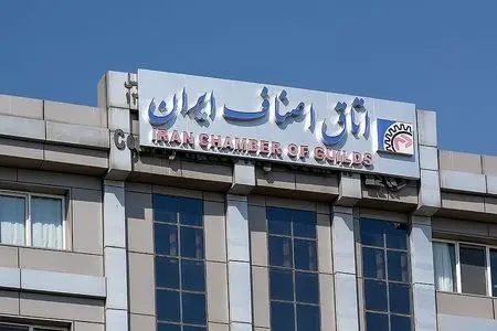 اینترنت پرسرعت برای کسب‌وکارهای صنفی/گامی ضروری اما دیرهنگام در مواجهه با اختلالات اینترنتی