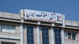 اینترنت پرسرعت برای کسب‌وکارهای صنفی/گامی ضروری اما دیرهنگام در مواجهه با اختلالات اینترنتی