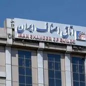 اینترنت پرسرعت برای کسب‌وکارهای صنفی/گامی ضروری اما دیرهنگام در مواجهه با اختلالات اینترنتی