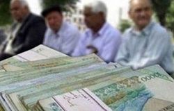 انتقاد برخی بازنشستگان از عدم دریافت «یک میلیون تومانِ متناسب‌سازی»