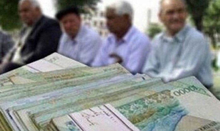 انتقاد برخی بازنشستگان از عدم دریافت «یک میلیون تومانِ متناسب‌سازی»