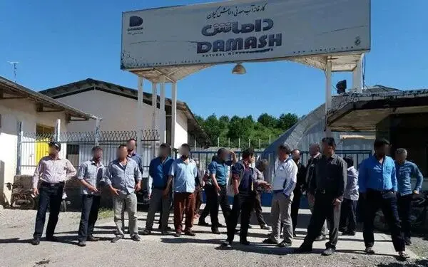 بازگشت به کار با جیب خالی؛ پایان تلخ اعتراض کارگران آب معدنی داماش