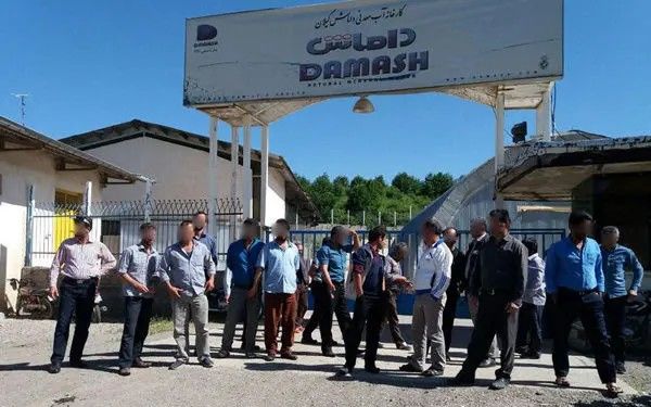 بازگشت به کار با جیب خالی؛ پایان تلخ اعتراض کارگران آب معدنی داماش