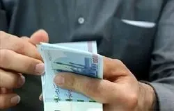 پرداخت زودهنگام یارانه‌های نقدی اسفندماه؛ گامی در جهت حمایت معیشتی از خانوارها