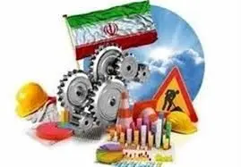 جمعیت 85 میلیونی؛ فقط 24 میلیون شاغل