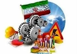 جمعیت 85 میلیونی؛ فقط 24 میلیون شاغل