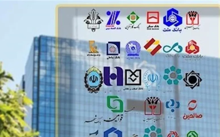 وعده بانک مرکزی برای آنلاین شدن حساب‌های بانکی